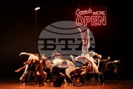 Национален музикален театър - балет „Арабеск“ - „Don't worry baby“/„Не се тревожи скъпа“ - премиера