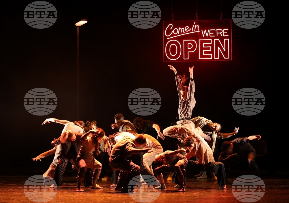 Национален музикален театър - балет „Арабеск“ - „Don't worry baby“/„Не се тревожи скъпа“ - премиера