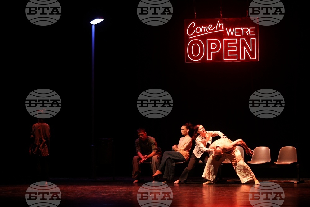 Национален музикален театър - балет „Арабеск“ - „Don't worry baby“/„Не се тревожи скъпа“ - премиера