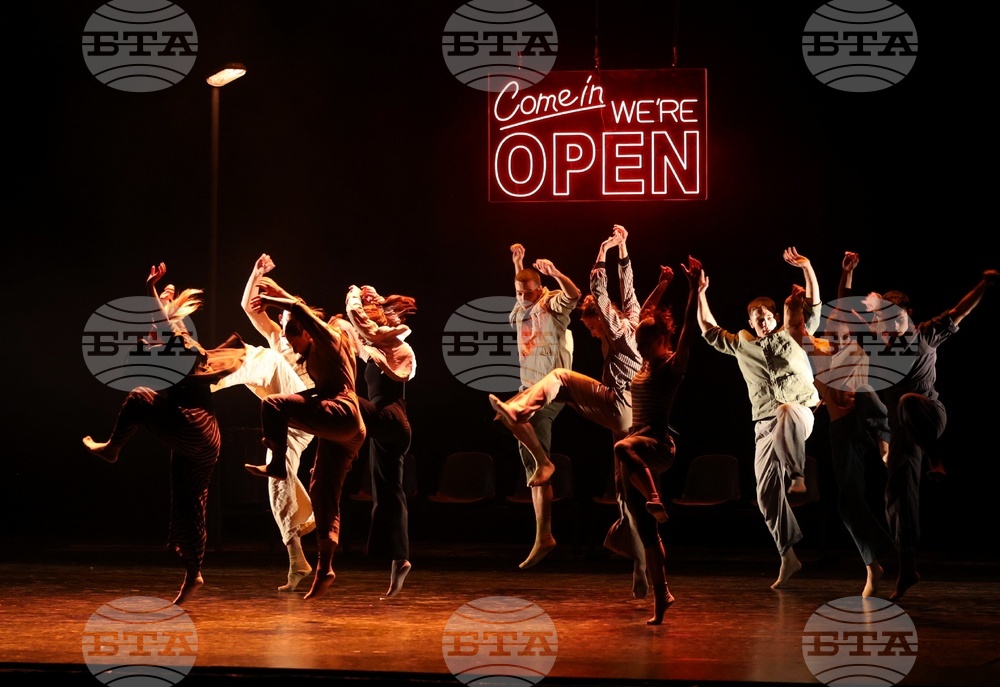 Национален музикален театър - балет „Арабеск“ - „Don't worry baby“/„Не се тревожи скъпа“ - премиера