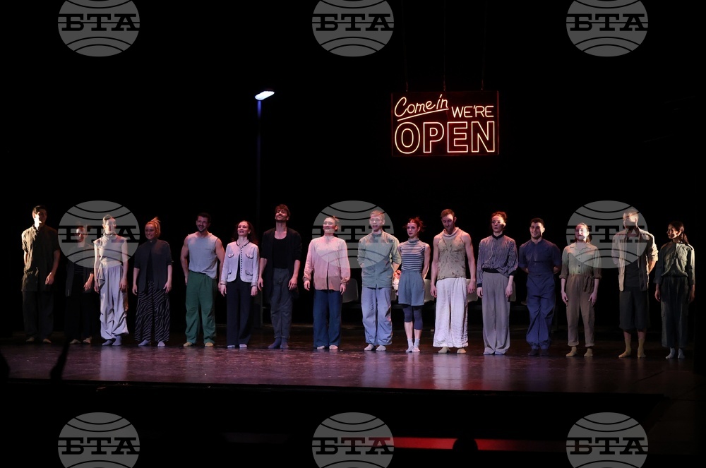 Национален музикален театър - балет „Арабеск“ - „Don't worry baby “/„Не се тревожи скъпа“ - премиера