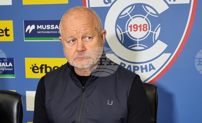 "Започваме да се подобряваме в атака", каза след победата над Спартак Варна треньорът на Лудогорец Пер-Матиас Хьогмо