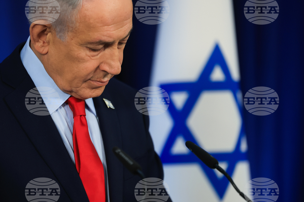 Israel Iran War
