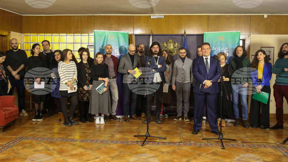 Poems by Three Contemporary Ukrainian Poets Recited in “21 Poets on March 21” Event at Culture Ministry