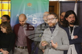 Министерство на културата - Световен ден на поезията - отбелязване