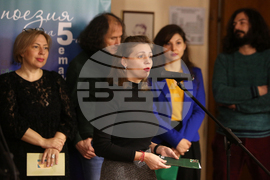 Министерство на културата - Световен ден на поезията - отбелязване