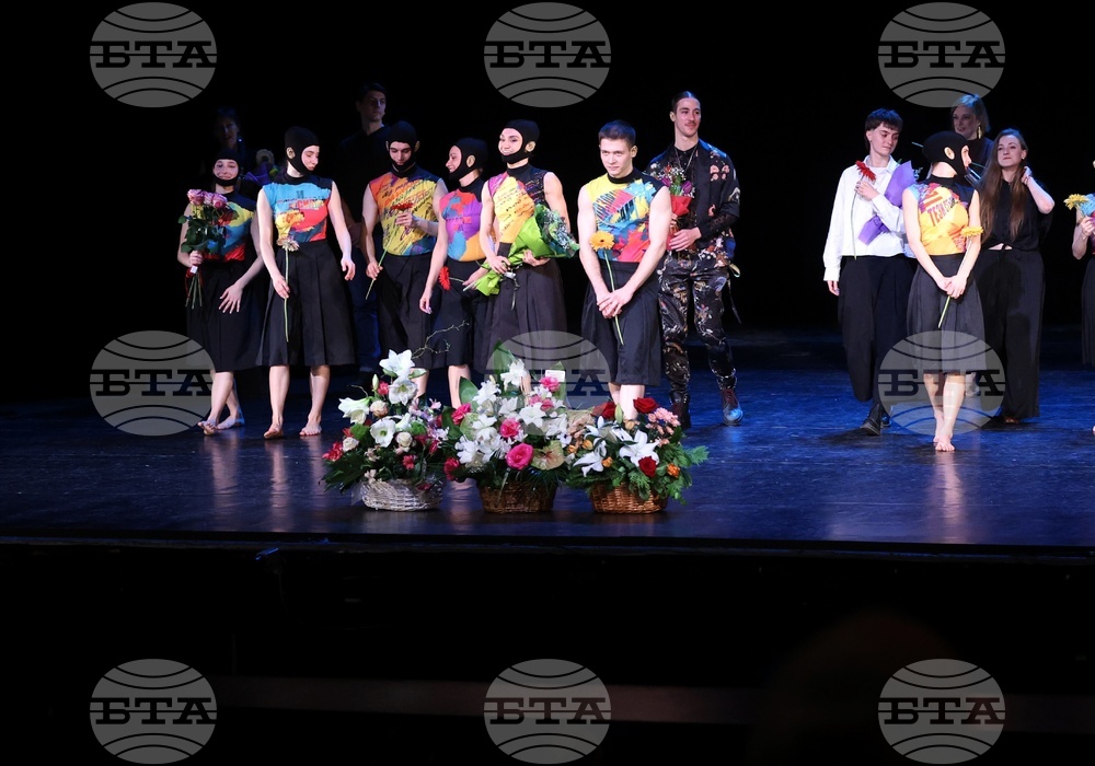 Национален музикален театър - балет „Арабеск“ - Magpie Doree/ Златна сврака - премиера