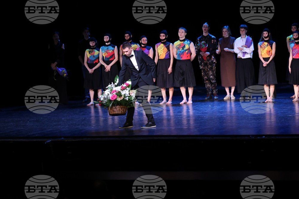 Национален музикален театър - балет „Арабеск“ - Magpie Doree/ Златна сврака - премиера