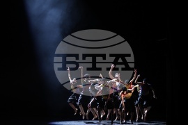 Национален музикален театър - балет „Арабеск“ - Magpie Doree/ Златна сврака - премиера