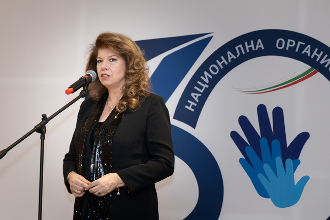 Президентът Йотова поздрави Националната организация „Малки български хора“ за 30-годишнината й