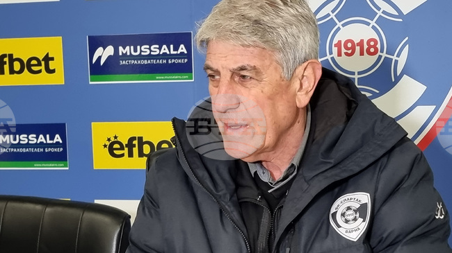 "След червения картон мачът беше друг", коментира наставникът на Спартак 1918 Варна Гьоко Хаджиевски след поражението от Лудогорец