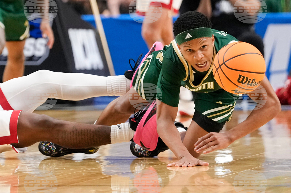 NCAA South Florida Louisville Basketball