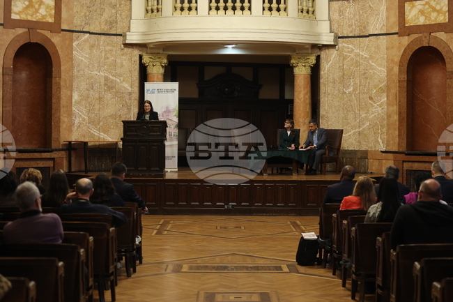 Софийски университет „Св. Климент Охридски“ - БАН - книга - представяне