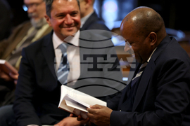 Софийски университет „Св. Климент Охридски“ - БАН - книга - представяне