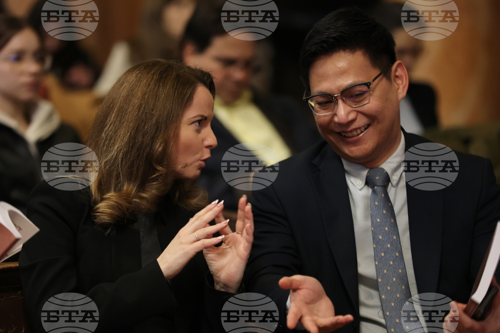 Софийски университет „Св. Климент Охридски“ - БАН - книга - представяне