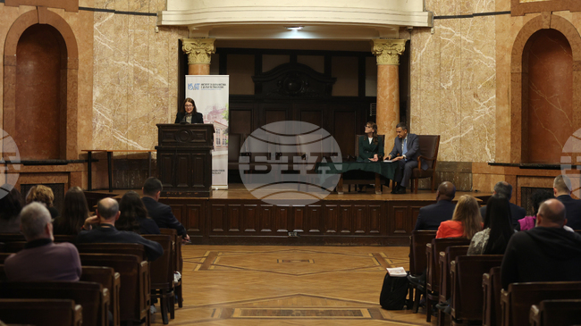 Volume on Cultural Diplomacy in the Balkans Presented at Sofia University