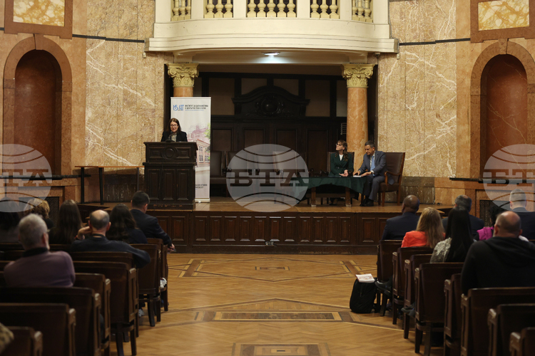 Volume on Cultural Diplomacy in the Balkans Presented at Sofia University