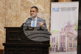 Софийски университет „Св. Климент Охридски“ - БАН - книга - представяне