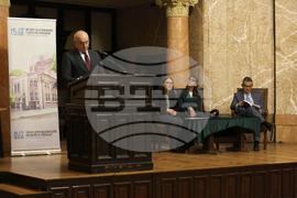 Софийски университет „Св. Климент Охридски“ - БАН - книга - представяне