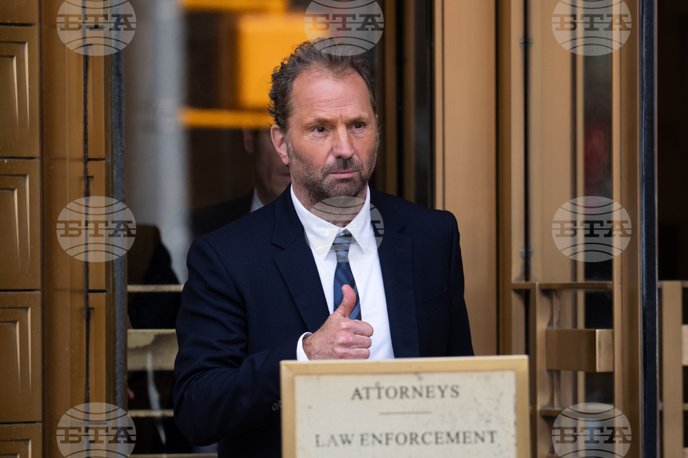 Live Nation Antitrust Trial