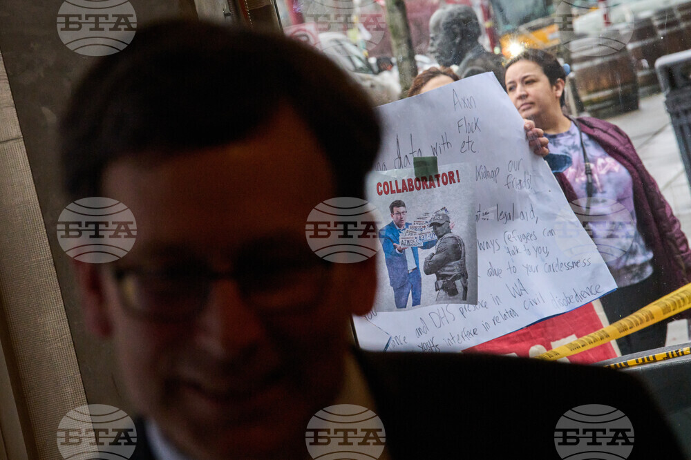 Immigration Masked Officers