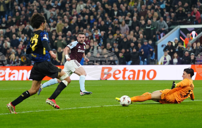 Унай Емери: "Астън Вила постигна една голяма цел"