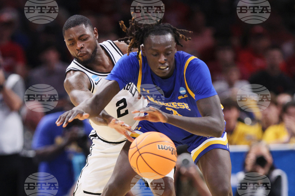 NCAA McNeese Vanderbilt Basketball