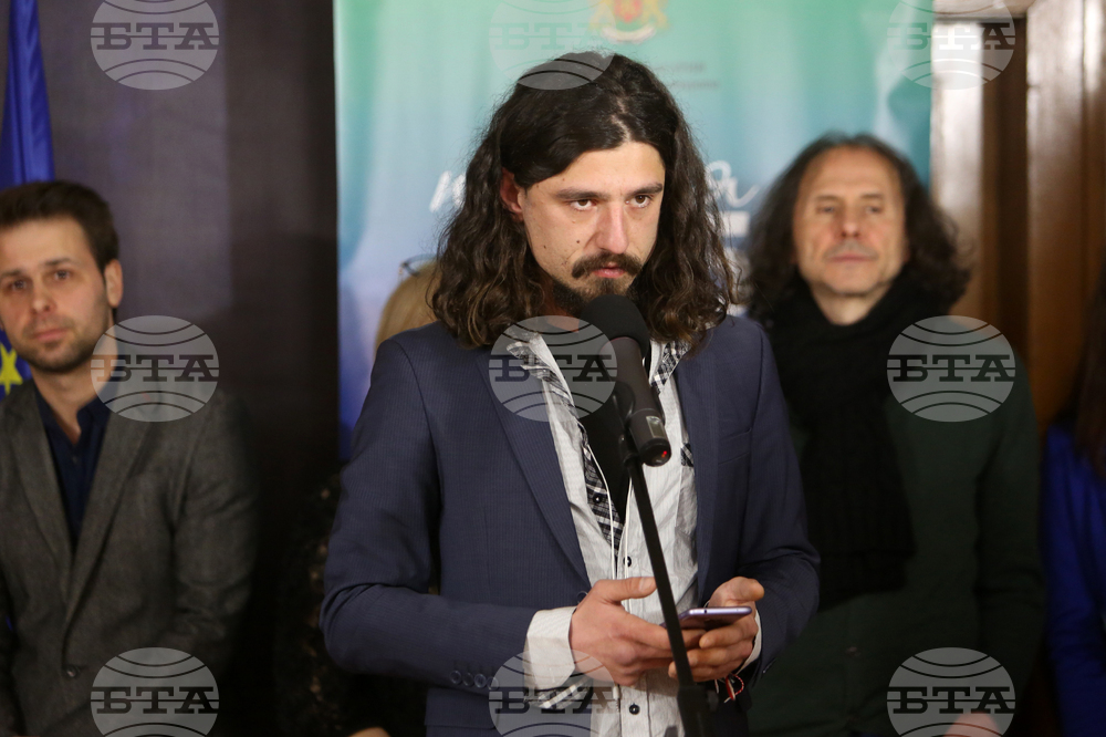 Министерство на културата - Световен ден на поезията - отбелязване