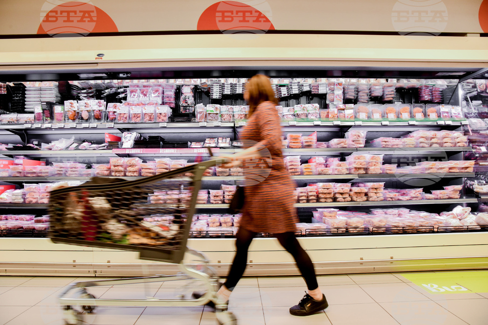 Commission on Protection of Competition Begins Investigating for Cartels in Food Production and Trade