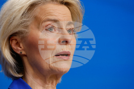 Belgium EU Summit