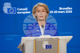 Belgium EU Summit