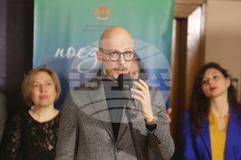 Министерство на културата - Световен ден на поезията - отбелязване