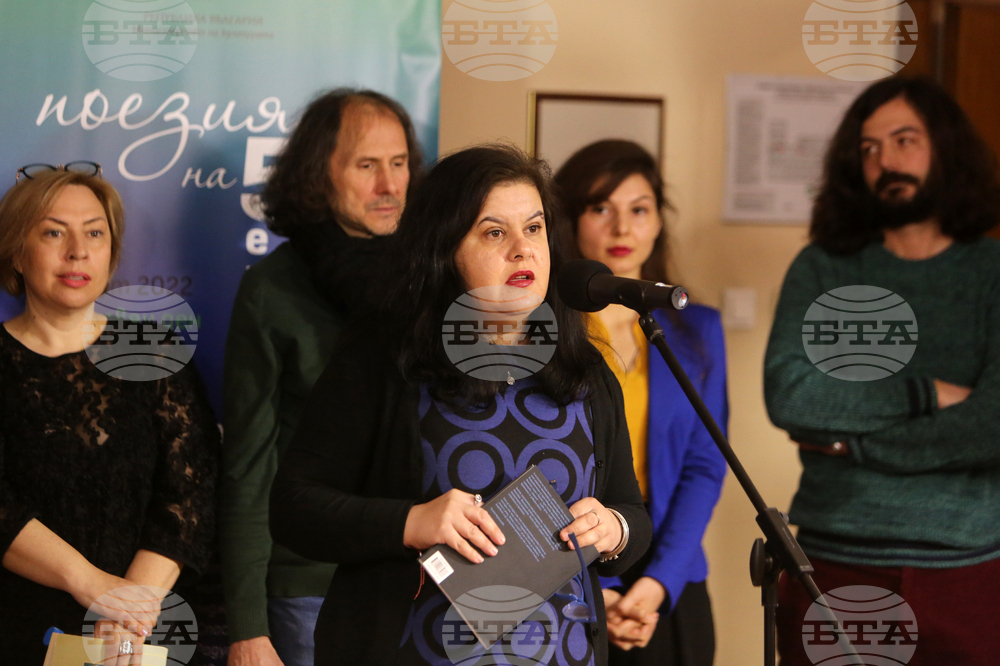 Министерство на културата - Световен ден на поезията - отбелязване