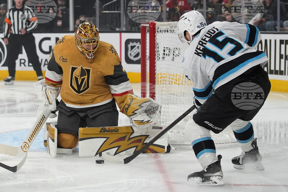 Mammoth Golden Knights Hockey