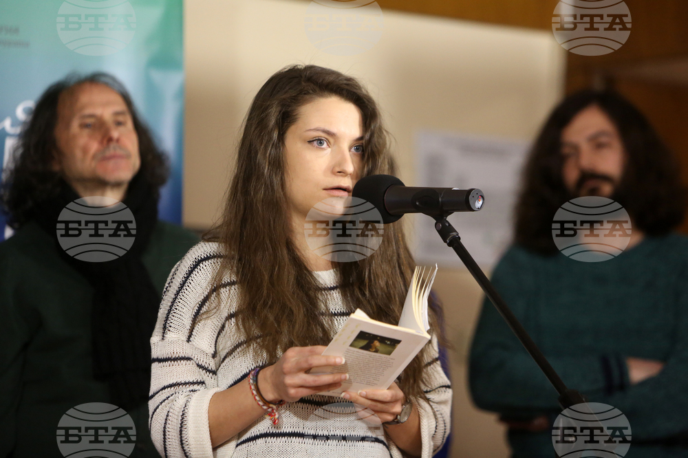 Министерство на културата - Световен ден на поезията - отбелязване