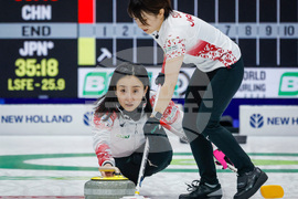 Canada Womens World Championship Curling