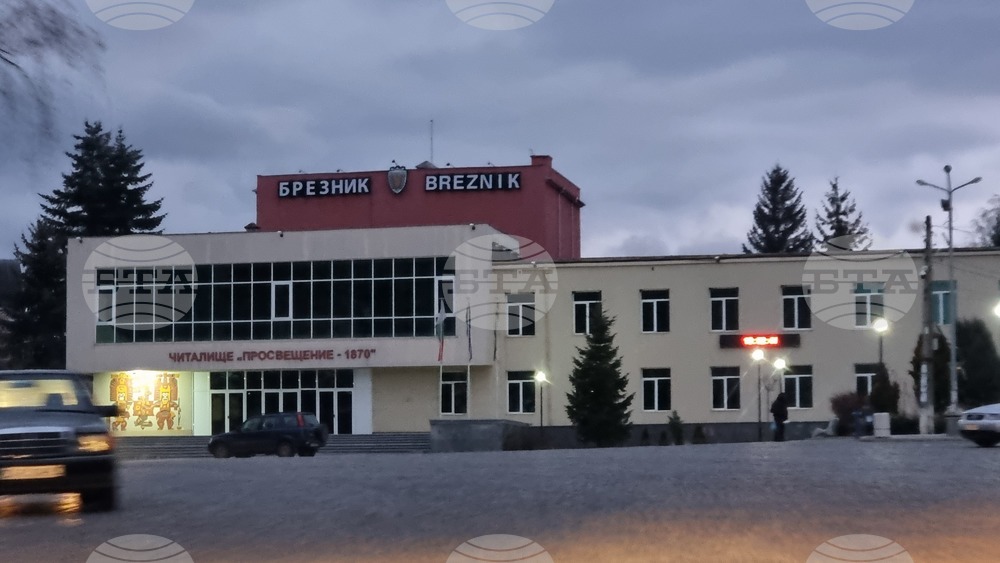 С поетичен спектакъл в Брезник ще отбележат 100 години от рождението на поета Евстати Бурнаски