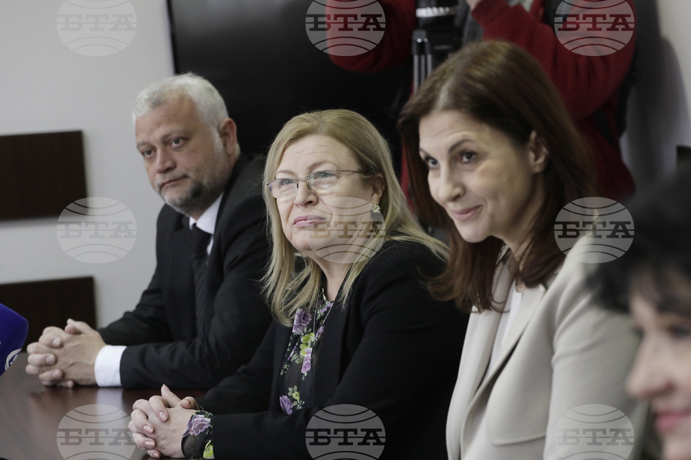 Национално бюро за правна помощ - церемония