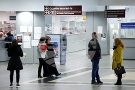 Софийски районен съд