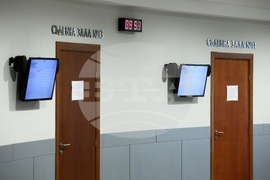 Софийски районен съд