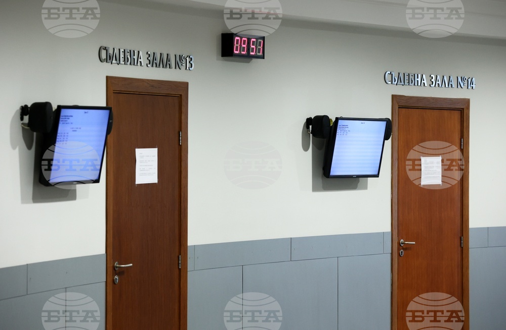 Софийски районен съд