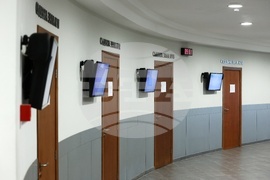 Софийски районен съд