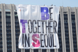 South Korea BTS Concert