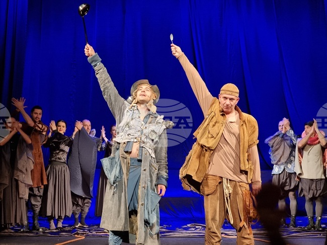 Габрово - Международен фестивал на комедийния и сатиричния спектакъл