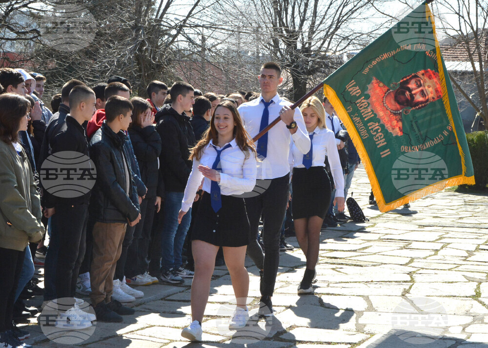 Хасково - училище - празник