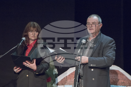 Гърция - Пламен Симеонов