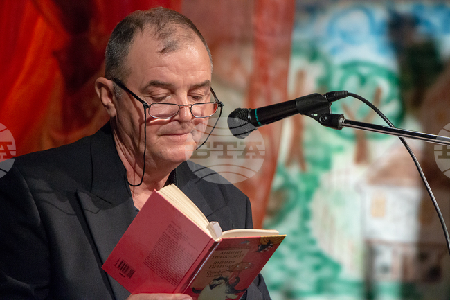 Гърция - Пламен Симеонов