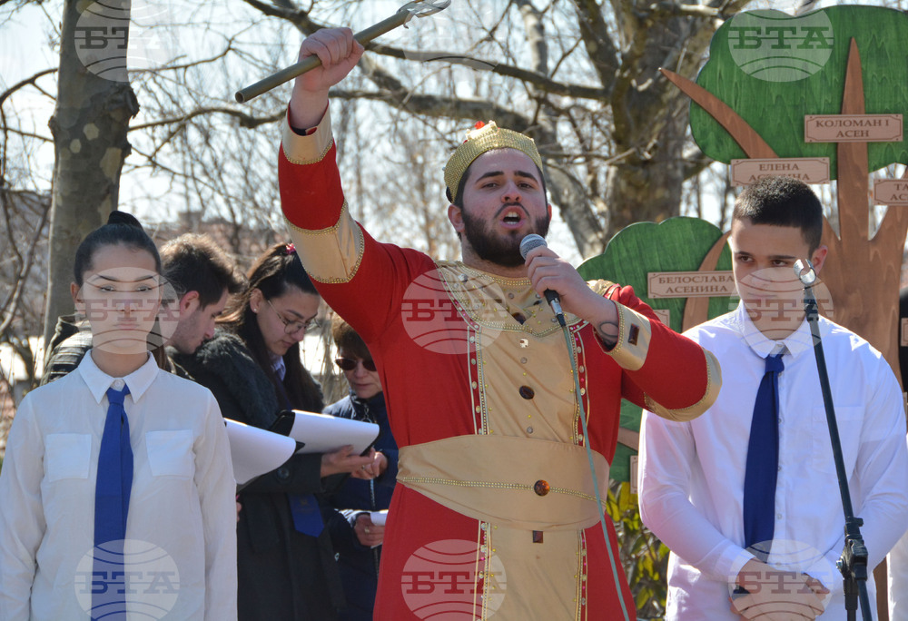 Хасково - училище - празник