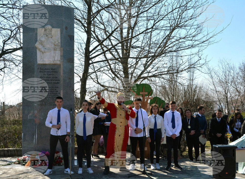 Хасково - училище - празник