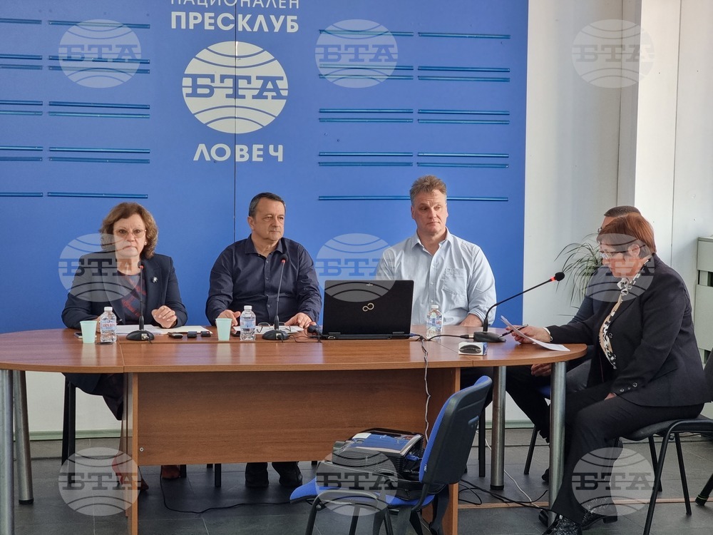 Национален пресклуб на БТА Ловеч - проект - пресконференция